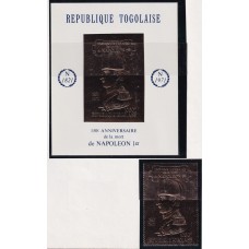 COLONIAS FRANCESAS TOGO ESTAMPILLA COMPLETA EN ORO NUEVA MINT + HOJA BLOQUE NAPOLEON 79 EUROS